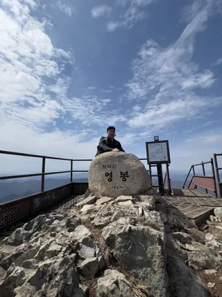 월악산 영봉 등산코스: 신륵사·동창교·보덕암·덕주사 코스 비교와 충주호 조망